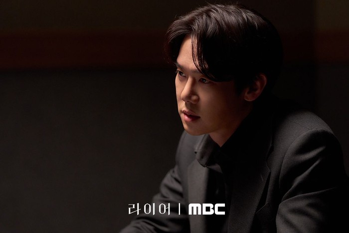 Drama Korea The Perfect Lie.