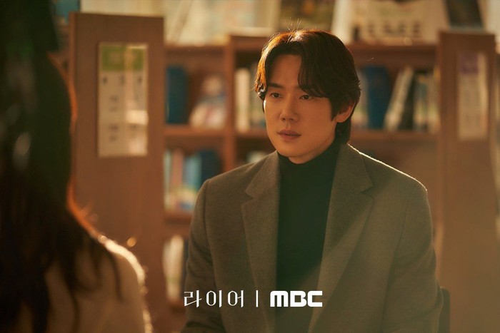 Drama Korea The Perfect Lie.