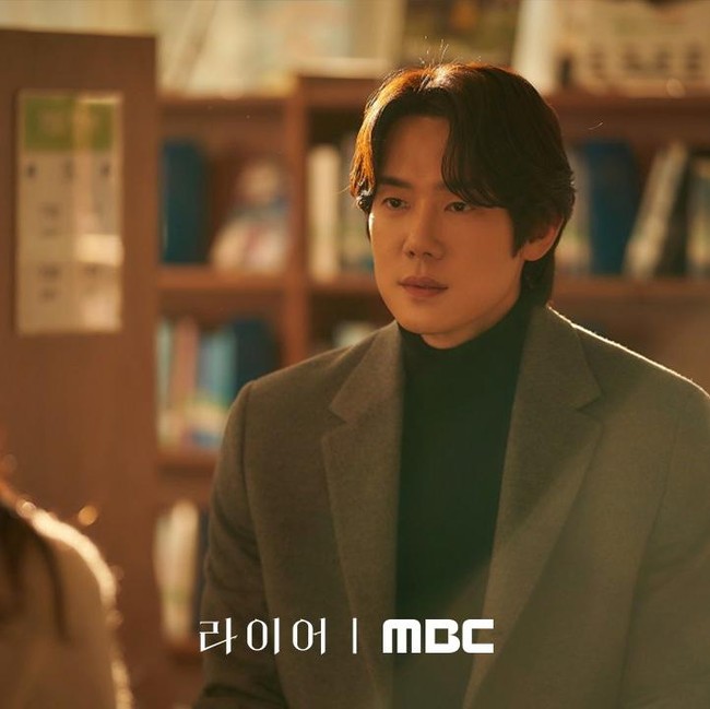 Potret Yoo Yeon Seok Jadi Ayah Tunggal di Drakor The Perfect Lie
