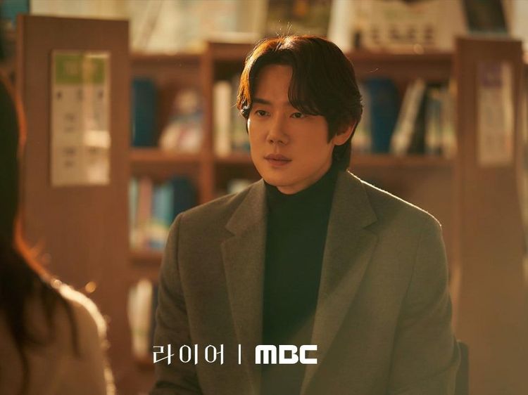 Potret Yoo Yeon Seok Jadi Ayah Tunggal di Drakor The Perfect Lie