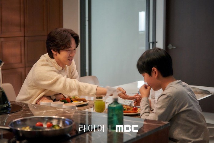 Drama Korea The Perfect Lie.