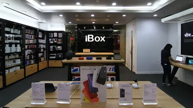 iBox. (Dok. erajaya) iBox. (Dok. erajaya)