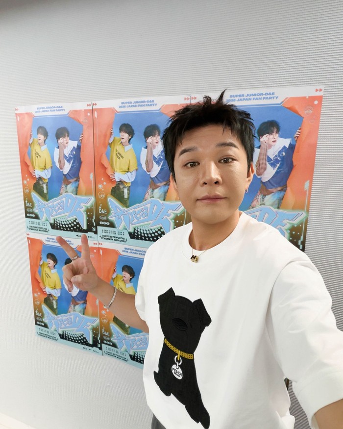 Penampilan terbaru Shindong Super Junior.