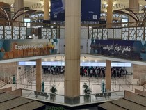 Arsitektur Bandara King Khalid bak Oase di Tengah Gurun