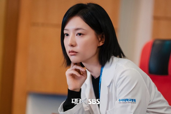 Adegan dalam drama Korea SBS Doctor X.
