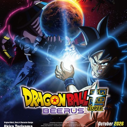 Anime One Piece Hiatus, Slotnya Diganti Dragon Ball Super: Beerus