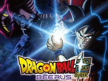 Anime One Piece Hiatus, Slotnya Diganti Dragon Ball Super: Beerus