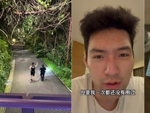 Baru Pertama Liburan ke Singapura, Turis China Dirampok di Gardens by the Bay
