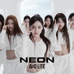 Potret 9 Member A2O Lite yang Sukses Jebol Chart Musik Korea