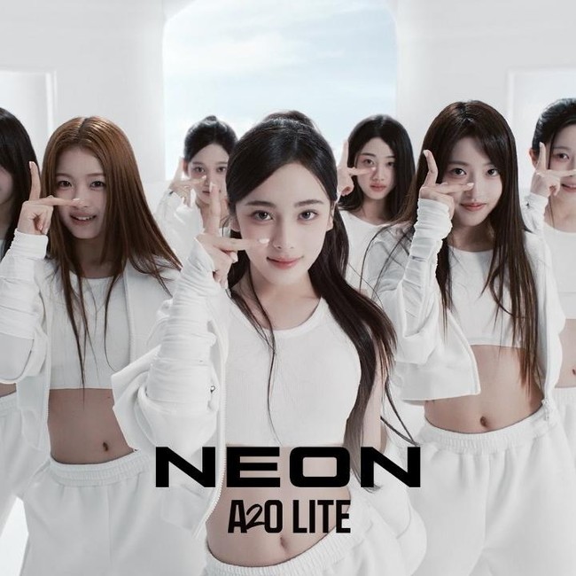 Potret 9 Member A2O Lite yang Sukses Jebol Chart Musik Korea