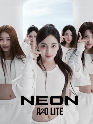 Potret 9 Member A2O Lite yang Sukses Jebol Chart Musik Korea