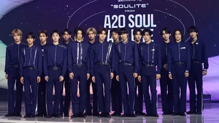 A2O Soul Rilis Album Perdana Superstar Bulan Depan