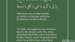 Cara Mengamalkan Ayat Seribu Dinar