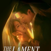 Sinopsis The Lament of Autumn, Drama China Terbaru Cheng Lei dan Xu Ruohan