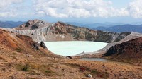 Setelah 8 Tahun Ditutup, Danau Kawah di Jepang Kembali Dibuka