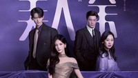 Sinopsis dan Pemain Drama China Terbaru The Vanishing Beauty