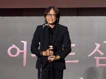 Sejarah! Film Ibuku Raih Busan Award Special Jury Prize di BIFF 2026