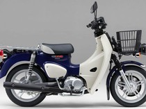 Honda Super Cub 110 Pro Meluncur, Apa Bedanya dengan Versi Standar?