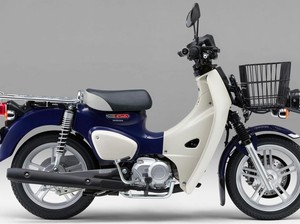 Honda Super Cub 110 Pro Meluncur, Apa Bedanya dengan Versi Standar?