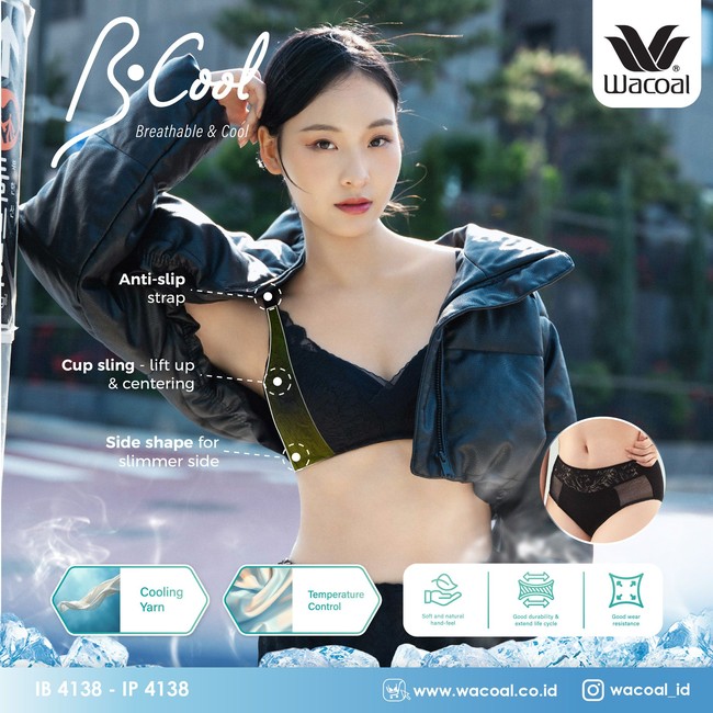 Merek Bra Branded