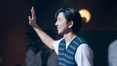 Gong Yoo Blusukan di Yokohama, Fanmeeting Jakarta Gini Juga Gak Ya?