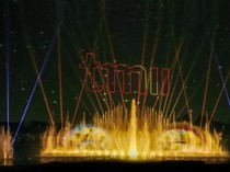 5 Fakta Menarik soal TMII yang Belum Banyak Orang Tahu