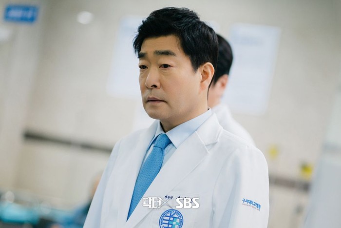 Adegan dalam drama Korea Doctor X.