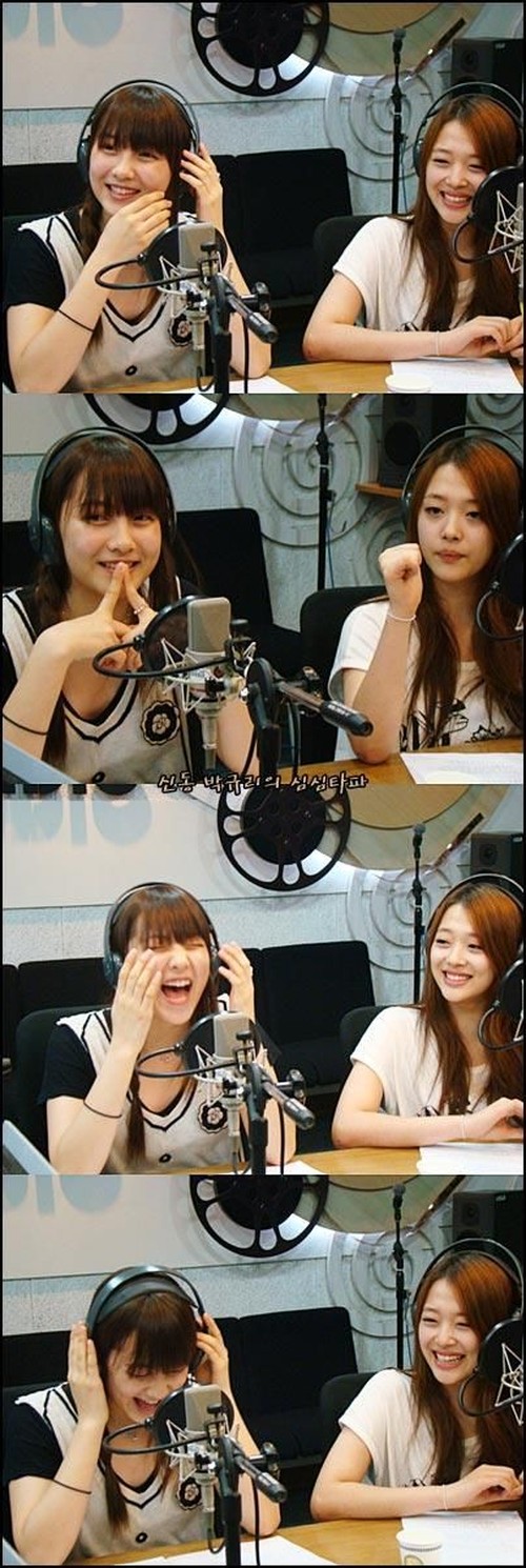 Kim Ji Young & Sulli