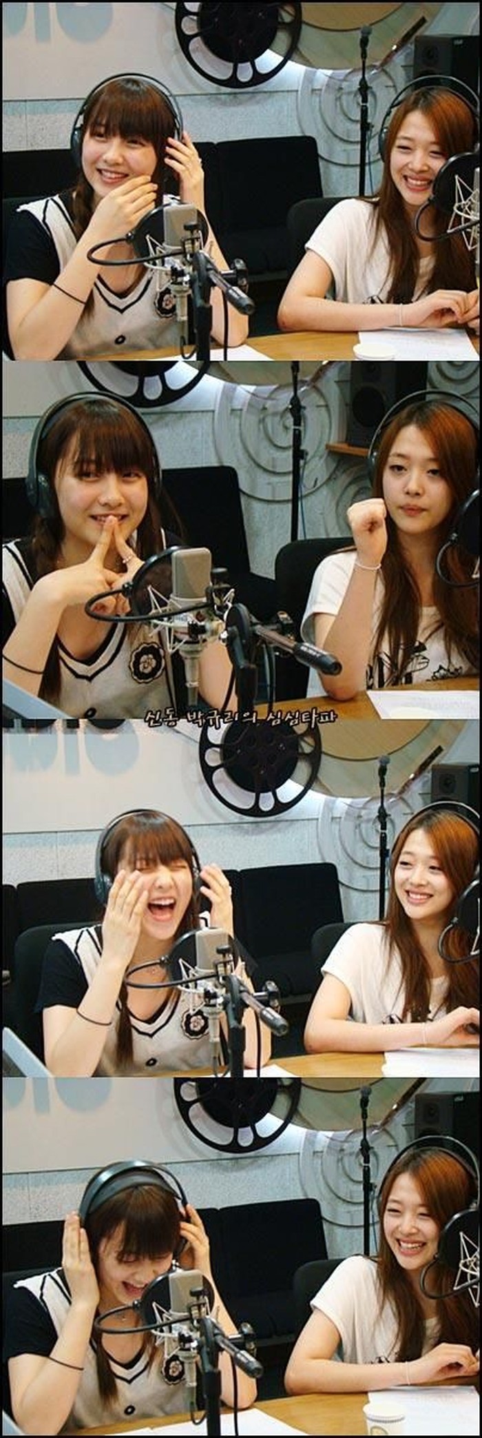 Kim Ji Young & Sulli