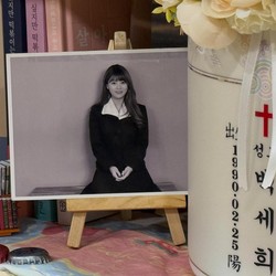 Mengenang Setahun Kepergian Novelis Korea Baek Se-hee