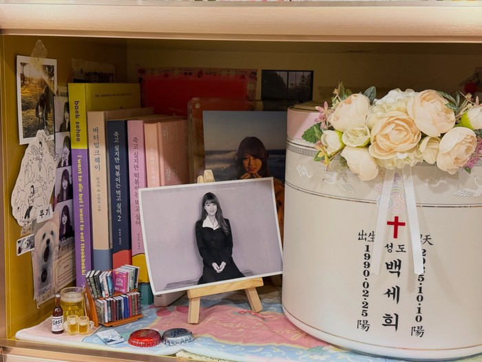 Mengenang Setahun Kepergian Novelis Korea Baek Se-hee