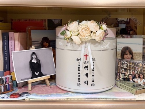Mengenang Setahun Kepergian Novelis Korea Baek Se-hee