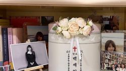Mengenang Setahun Kepergian Novelis Korea Baek Se-hee