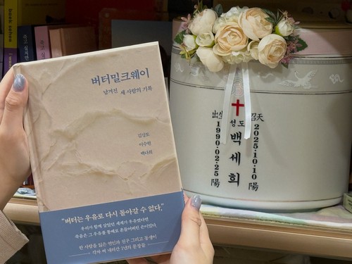 Mengenang Setahun Kepergian Novelis Korea Baek Se-hee