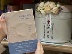 Setahun Usai Baek Se-hee Meninggal, Keluarga Terbitkan Buku Baru