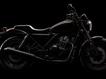 Moge Termurah Harley-Davidson Bakal Meluncur, Harga Rp 30 Jutaan?