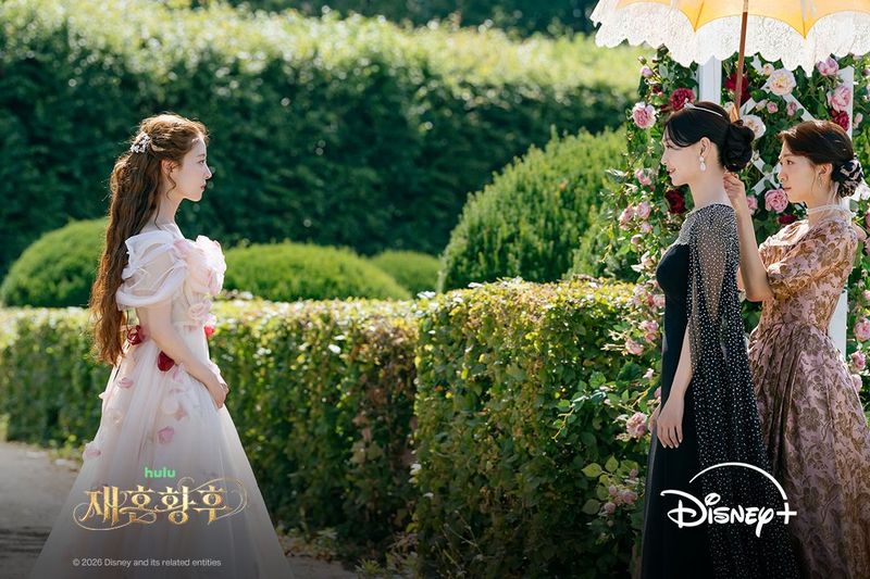 Adegan dalam drama Korea The Remarried Empress.