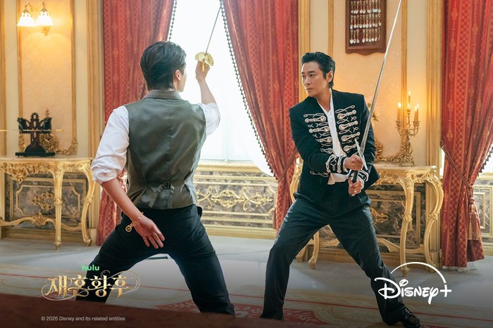 Adegan dalam drama Korea The Remarried Empress.