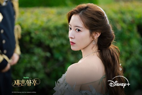 Adegan dalam drama Korea The Remarried Empress.