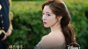 Rashta (Lee Se Young) adalah sosok di balik hancurnya hubungan rumah tangga Navier dan Sovieshu. (Foto: dok. Disney+)