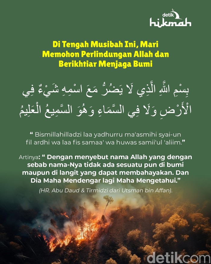 Hutan Terbakar Asap Mengepung, Benarkah ini Murni Ujian Tuhan? Hutan Terbakar Asap Mengepung, Benarkah ini Murni Ujian Tuhan?