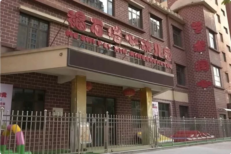Keracunan makanan anak TK di China akibat makanan dicampur cat