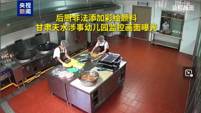 Keracunan makanan anak TK di China akibat makanan dicampur cat
