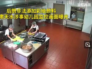 Lebih dari 200 Anak TK Keracunan di China, Makanan Dicampur Cat!