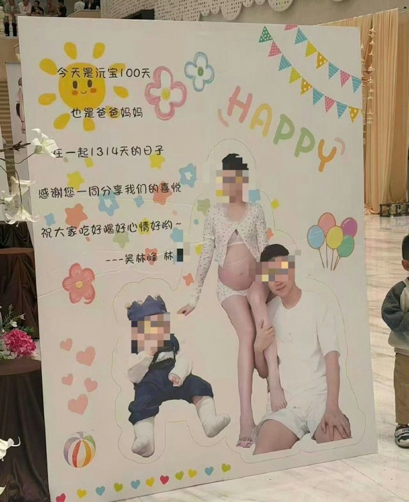 Kisah Viral Pria Gelar Pernikahan dan Ultah Anak Kisah Viral Pria Gelar Pernikahan dan Ultah Anak