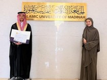 Masyaallah... Anak Ratna Galih Wisuda dari Islamic University of Madinah