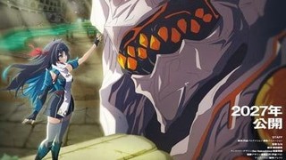 Anime Kaiju Decode: The Ring of Aidara Tayang 2027