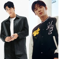 Cha Eunwoo dan Hwang Minhy juga sering dianggap kembar. Mereka memiliki postur dan wajah yang mirip. Foto: Dok. Instagram