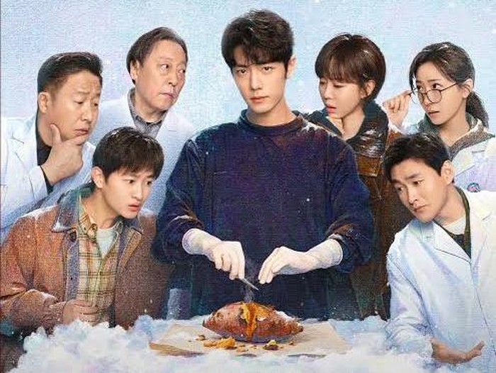 Drama China Xiao Zhan
