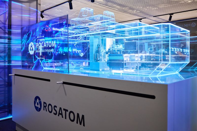 Rosatom Rosatom